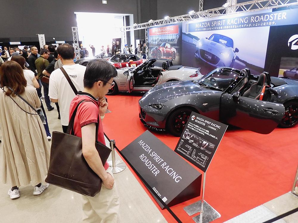 注目を集めたマツダスピリットレーシングロードスター１２
