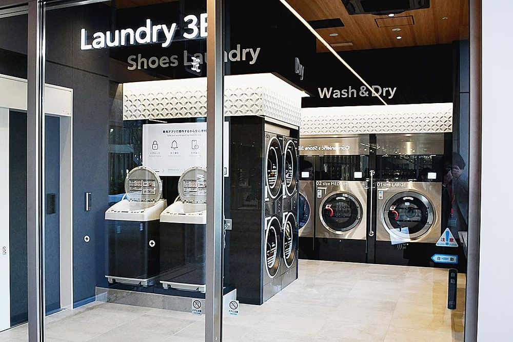 生活インフラは想像以上に整っている