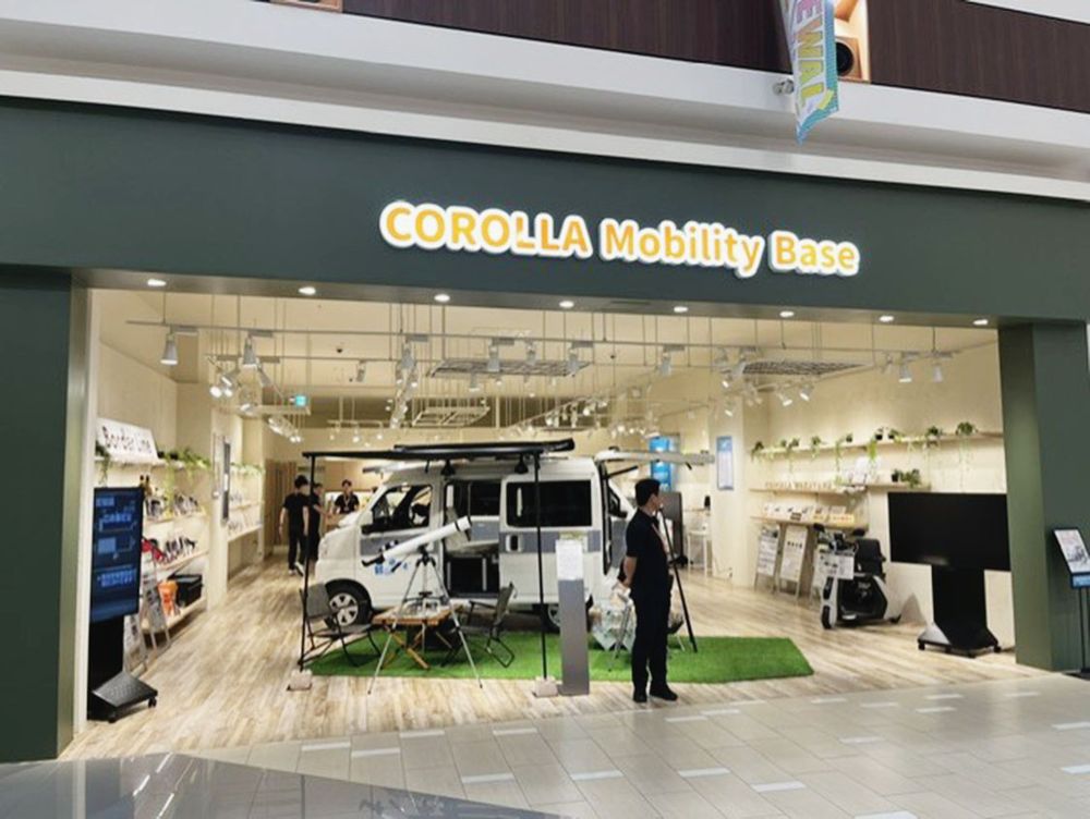新店舗外観

