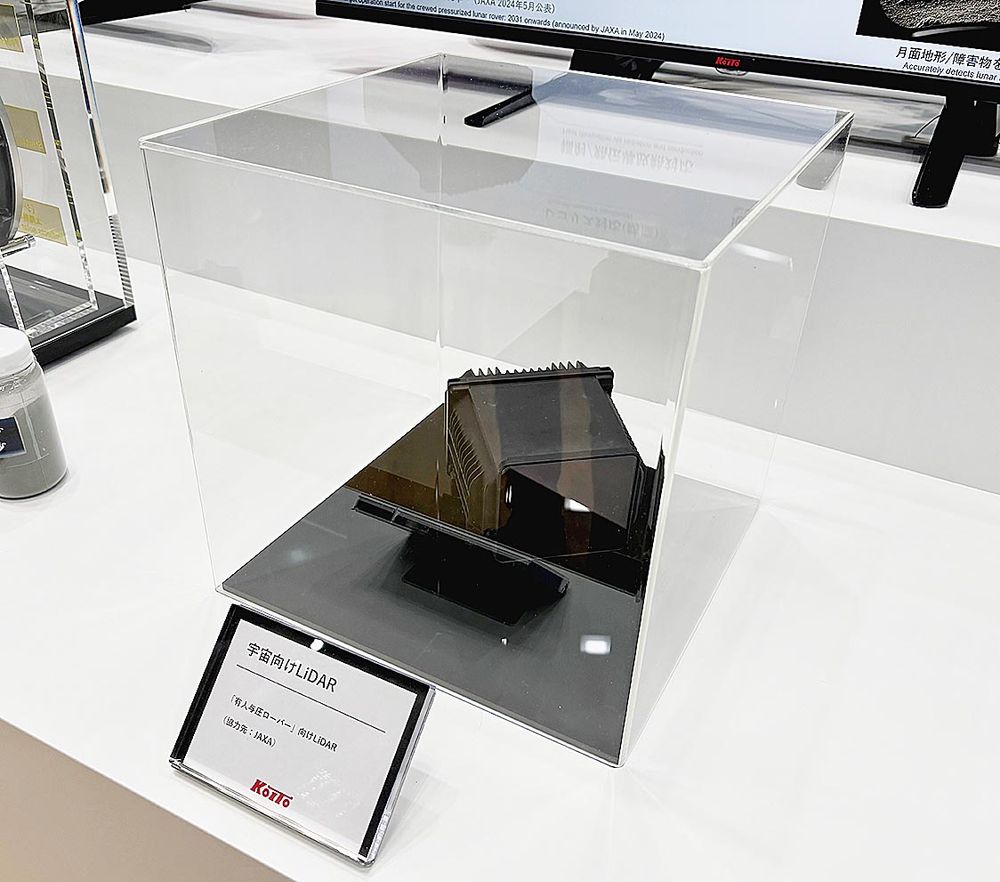 宇宙向けライダーは開発を続ける