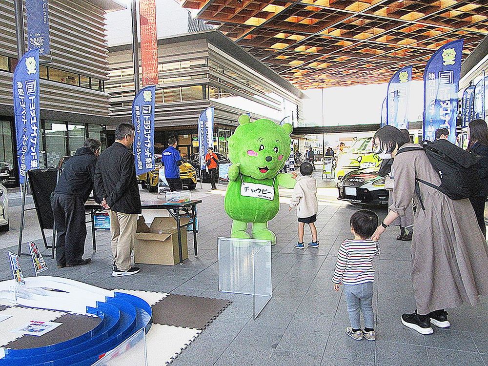 マスコットキャラクターも会場を盛り上げた
