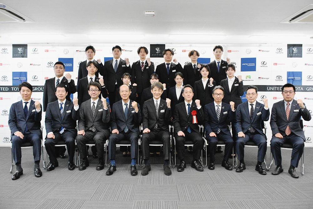 ユナイテッドトヨタ熊本