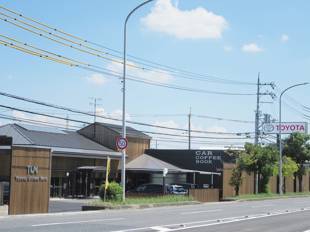落ち着いた雰囲気に一新した外観