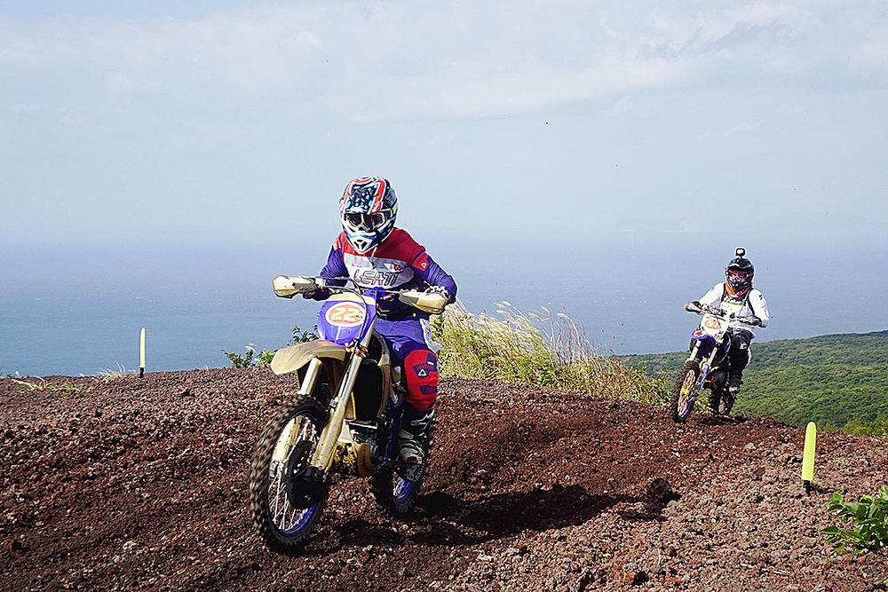 太平洋を臨む七島展望台周辺