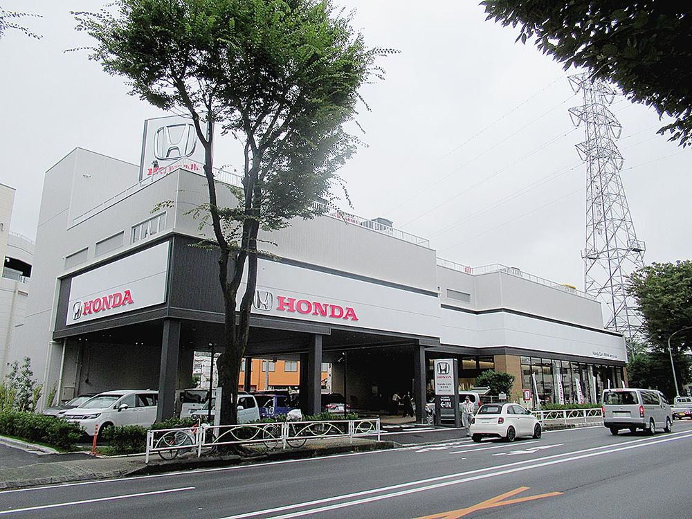 ホンダカーズ東京中央調布つつじヶ丘店
