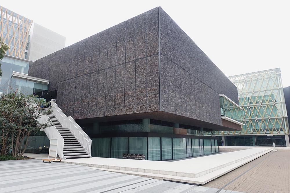 キャリアセンターが入る「アカデミックセンター」の外観
