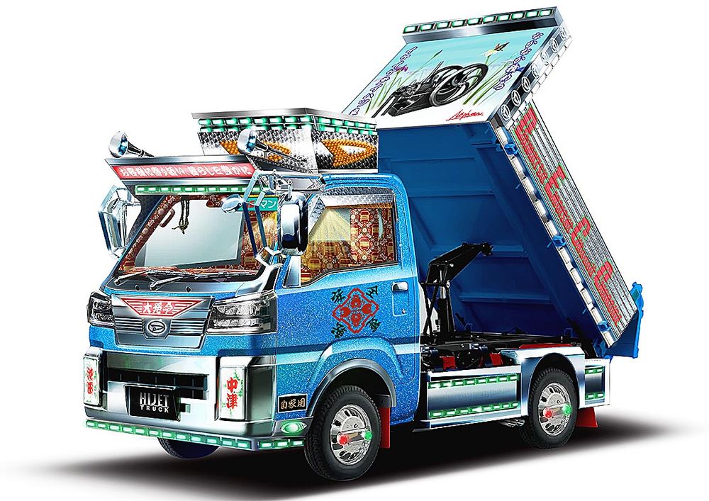 ダイハツが出展する「ハイゼットトラックＰＴＯダンプ大発命」