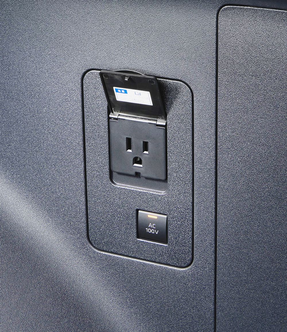 トヨタは電動車にAC100ボルトコンセントをつけている