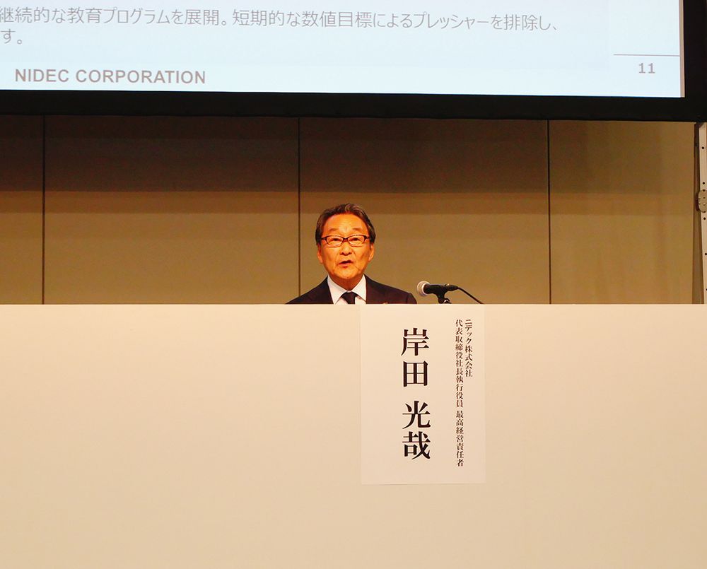 品質不正で記者会見した岸田社長CEO