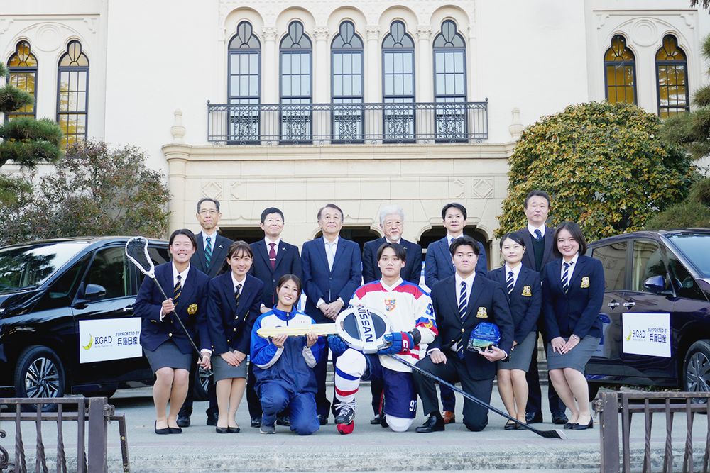 記念撮影の様子