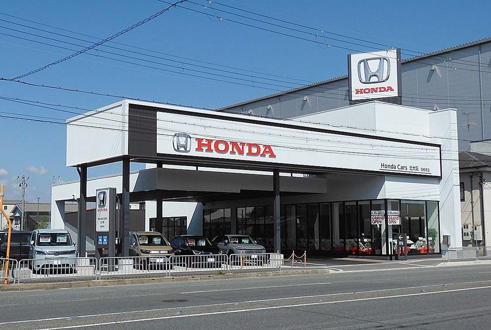 ２店舗を統合したホンダ北大阪の高槻南店