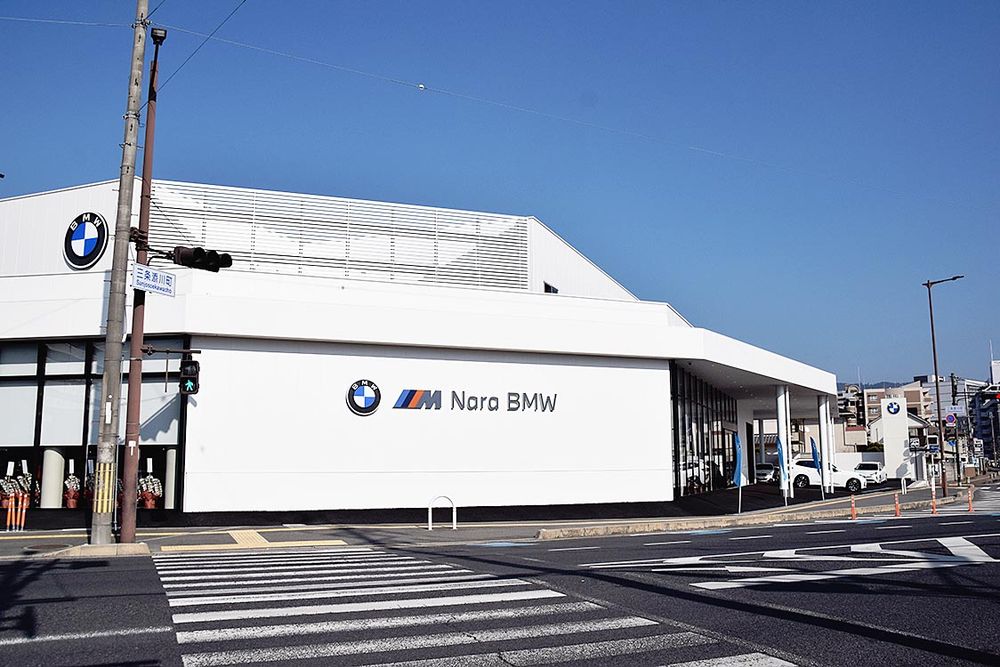 再スタートを切った「奈良ＢＭＷ」
