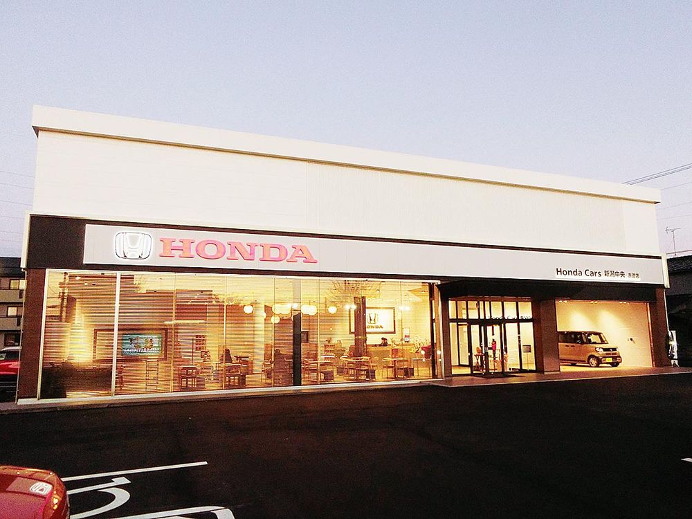 リニューアルしたホンダカーズ新潟中央赤道店