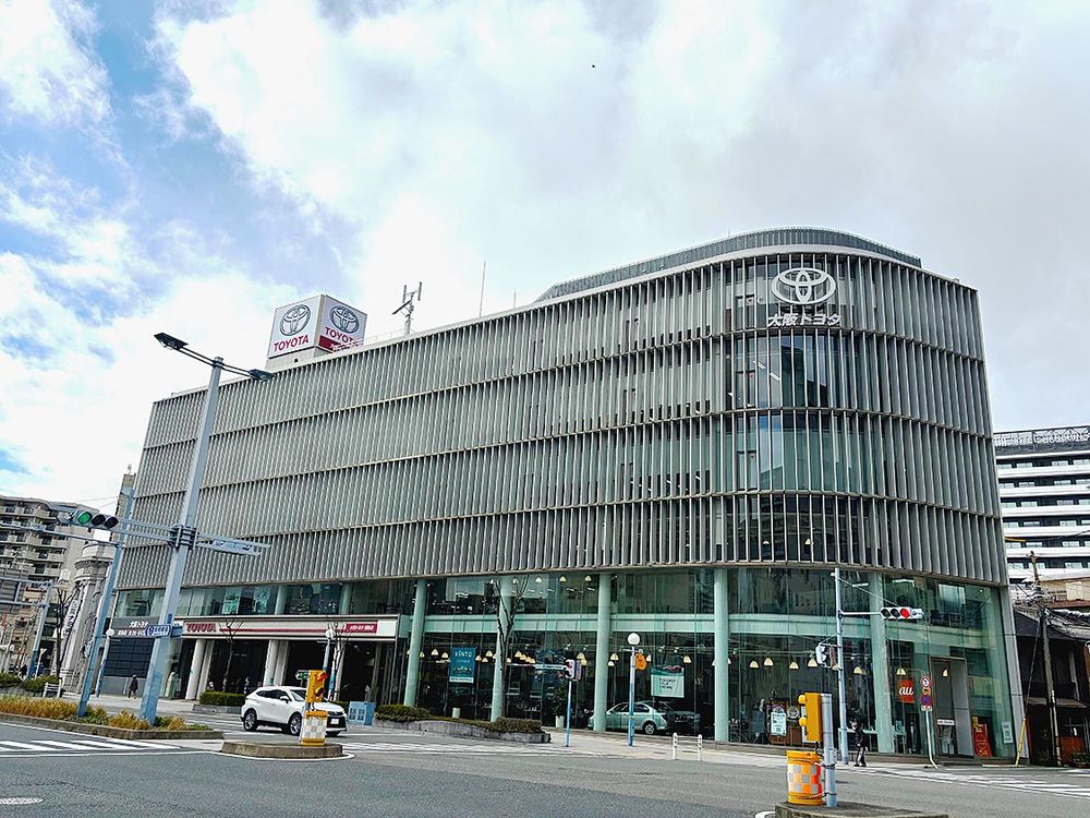 トヨタモビリティ新大阪と大阪トヨタノースの本社となる大阪市福島区の本社ビル