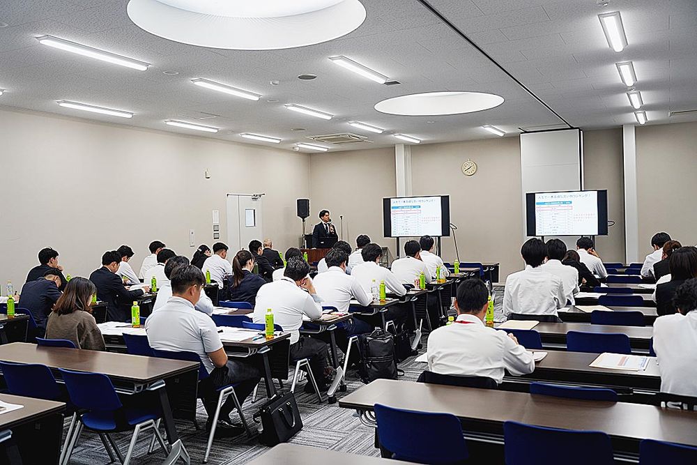 講義に臨む参加者