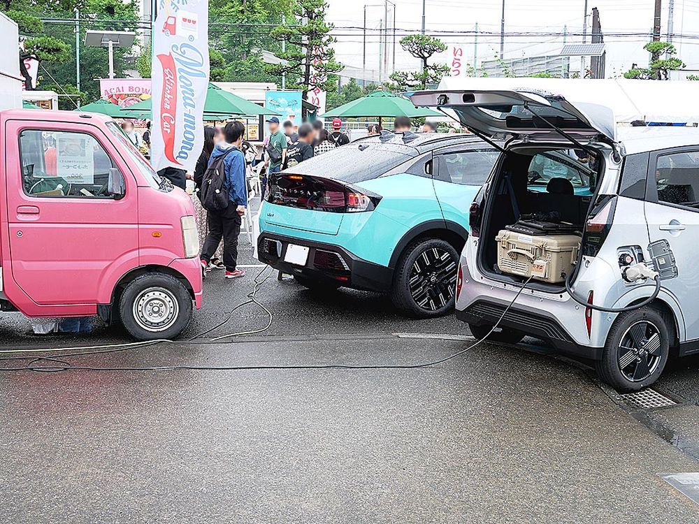 災害時には電源として活用