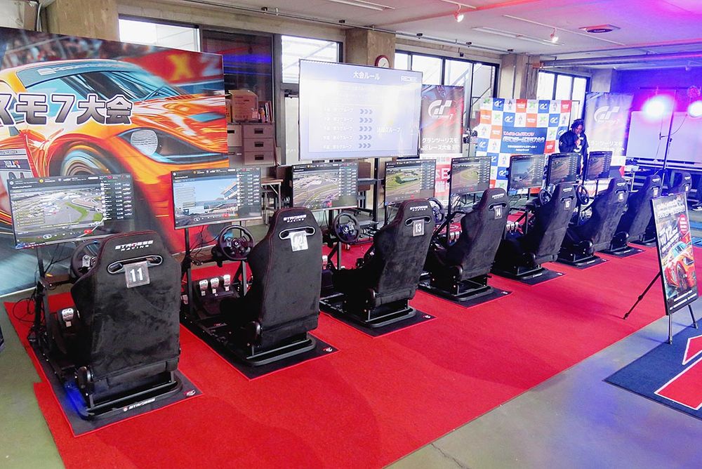 本格的な機材を使い、大会を実施した