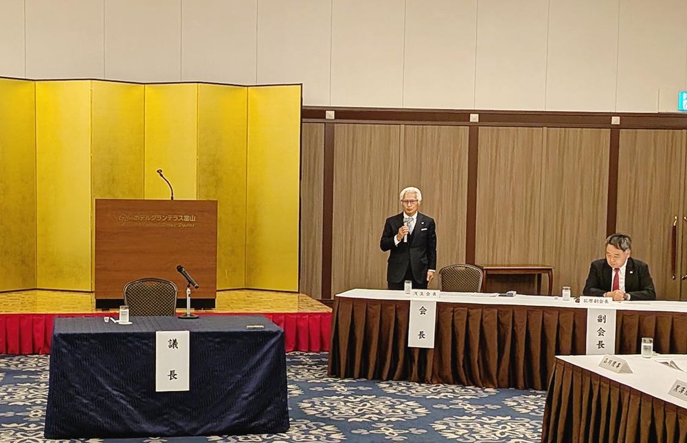総会の様子