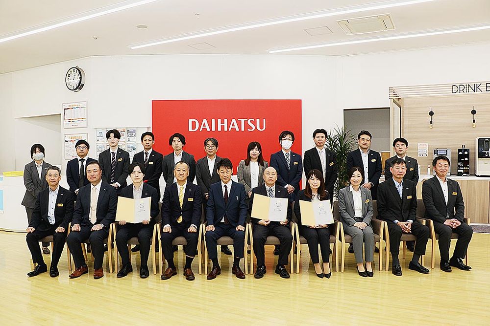 出席者全員で記念撮影