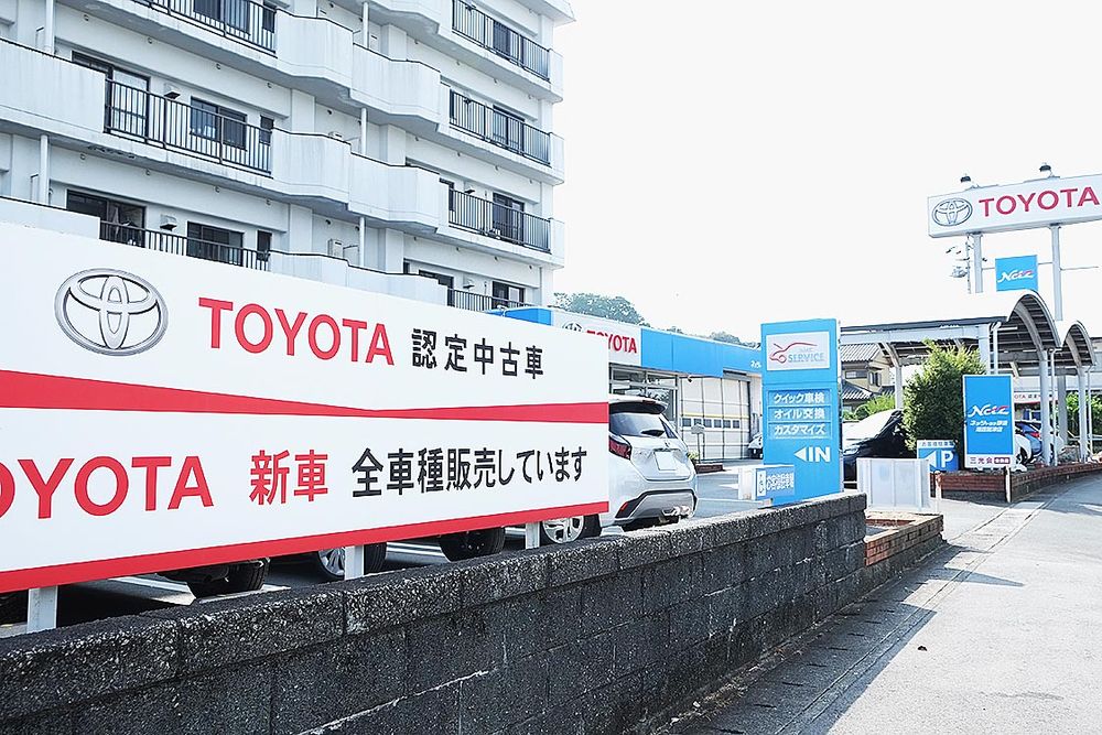 新設された中古車展示場