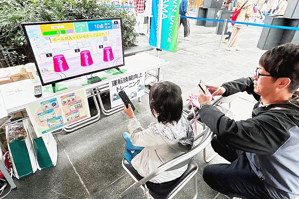 とほ活スペシャルウィークでは多くの参加者が体感した
