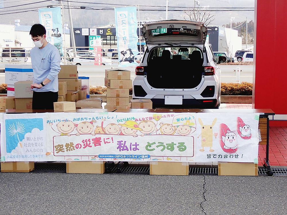 防災食の配布や非常時用トイレ組み立て体験も