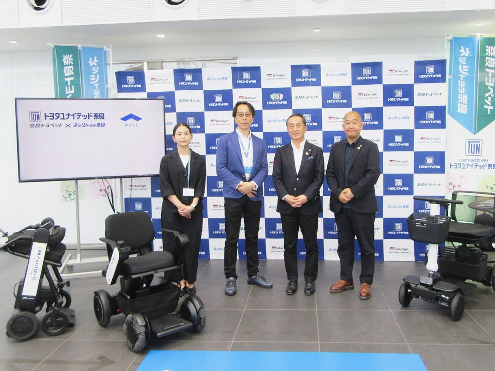 ウィルの取り扱い開始に携わる、（左から）ウィルのリテール事業開発本部平位里佳さん、徳丸順一上級執行役員リテール事業開発本部事業部長、菊池武之祐社長、東勉成執行役員部長
