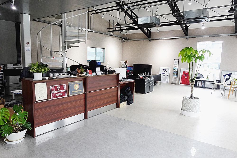 広々とした店内