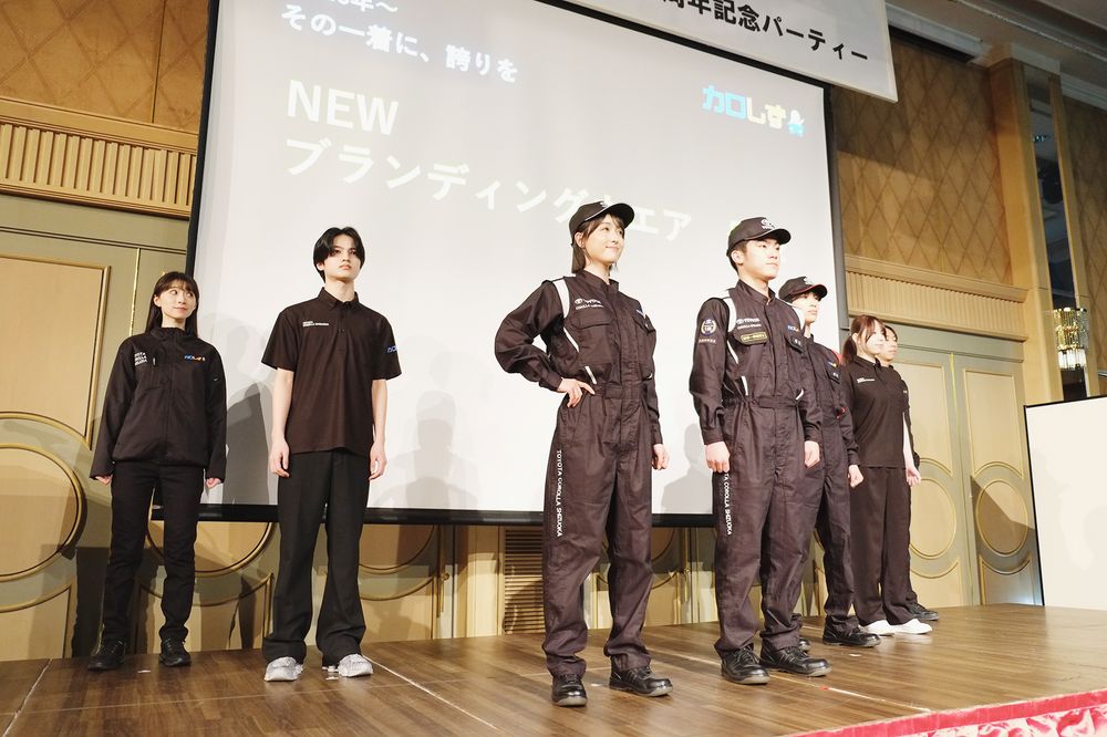 今年度はまずユニフォームのリニューアルを実施。4月の全社員大会で新ユニフォームがサプライズ発表された