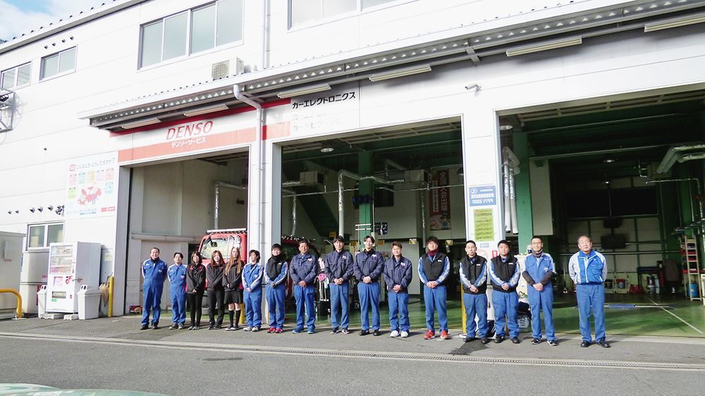 スタッフ一丸となって地域のために全力を尽くす