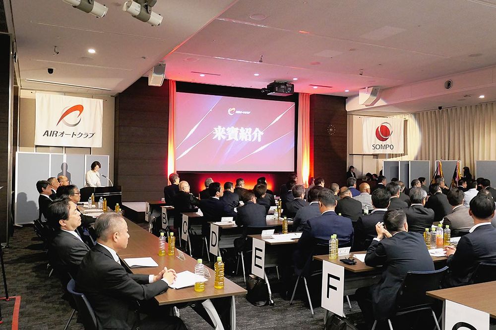 AIRオートクラブの全国表彰