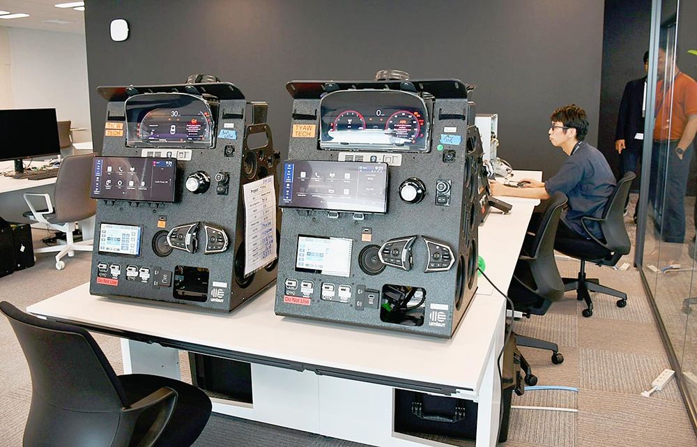 ホンダが大阪市内に開設したソフトウエア拠点。好立地を売りに専門人材を獲得する戦略だが、サプライヤーにはハードルが高そうだ
