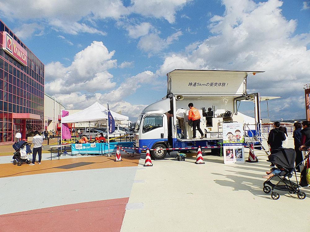 交通安全の啓発に注力(JAF兵庫)