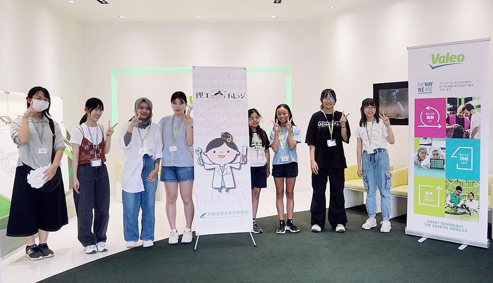 イベントに参加した中高生たち（ヴァレオ）