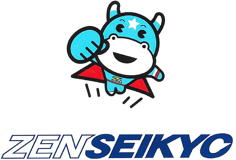 新デザインのかいけつZ