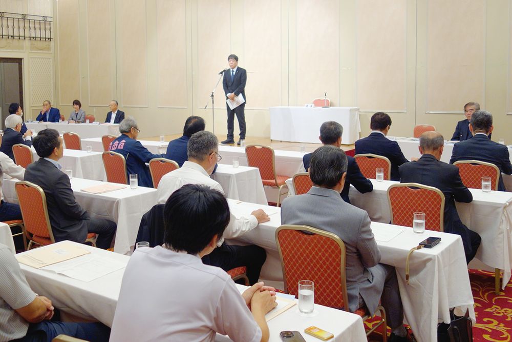 鳥取県自動車整備振興会・鳥取県自動車整備商工組合