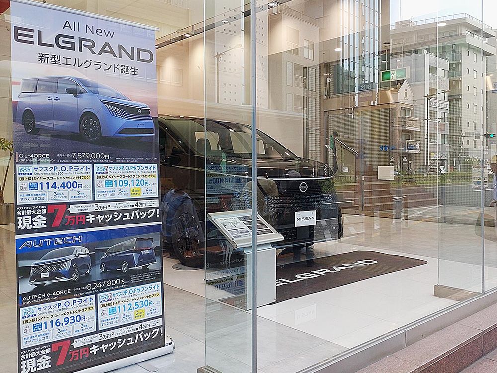 購入プランの提案にも力が入る
