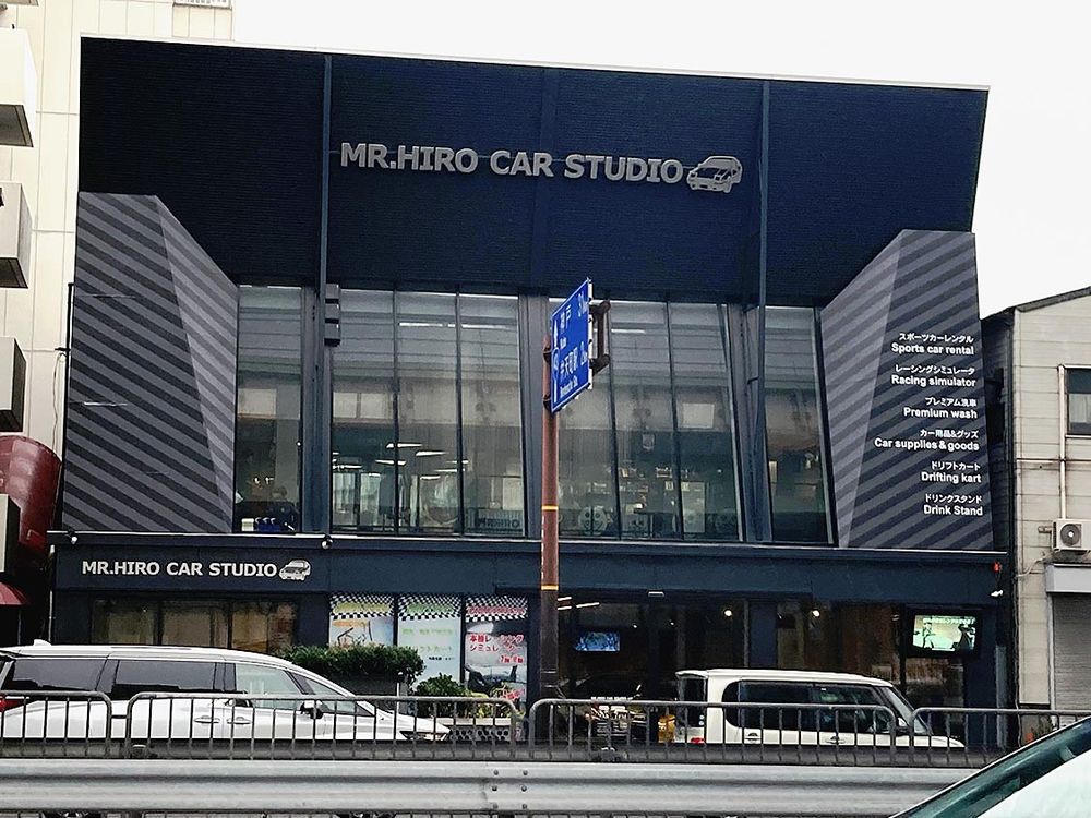 シックな雰囲気が印象的な店舗