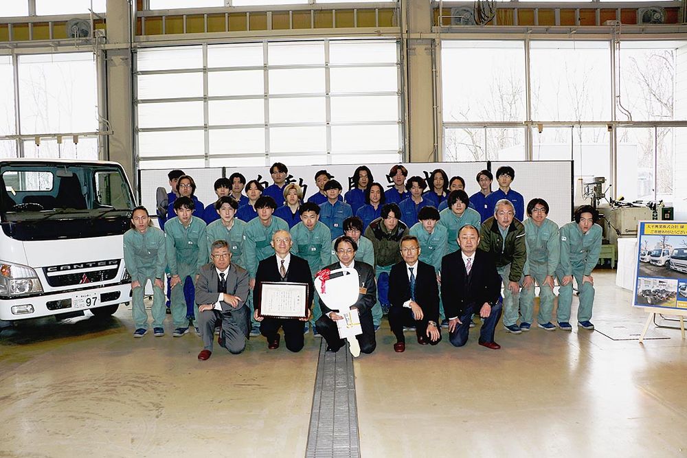 出席者全員で記念撮影