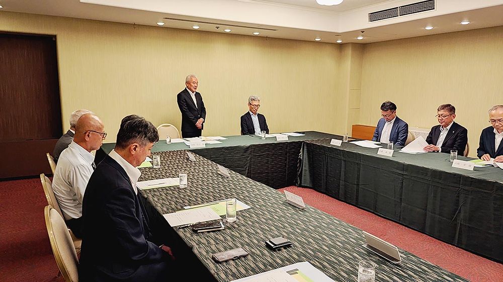 日本自動車査定協会京都府支所