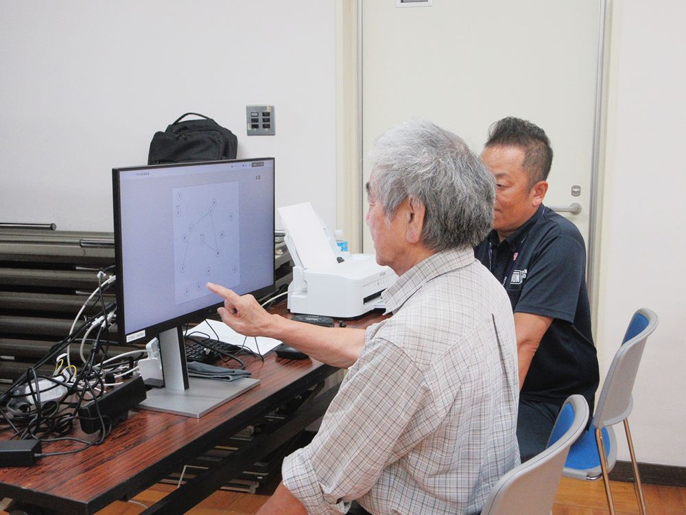 ドライビング・ヘルスで運転認知を測定した