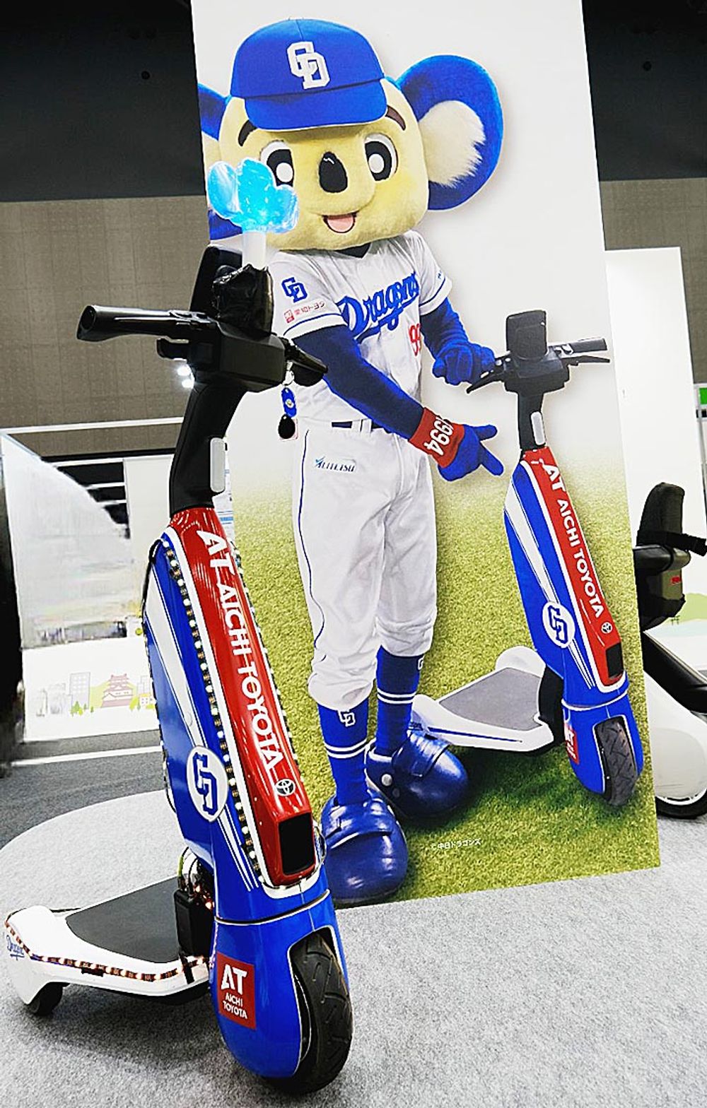 ＡＴグループはトヨタの小型モビリティ「シーウォーク」の試乗体験を実施
