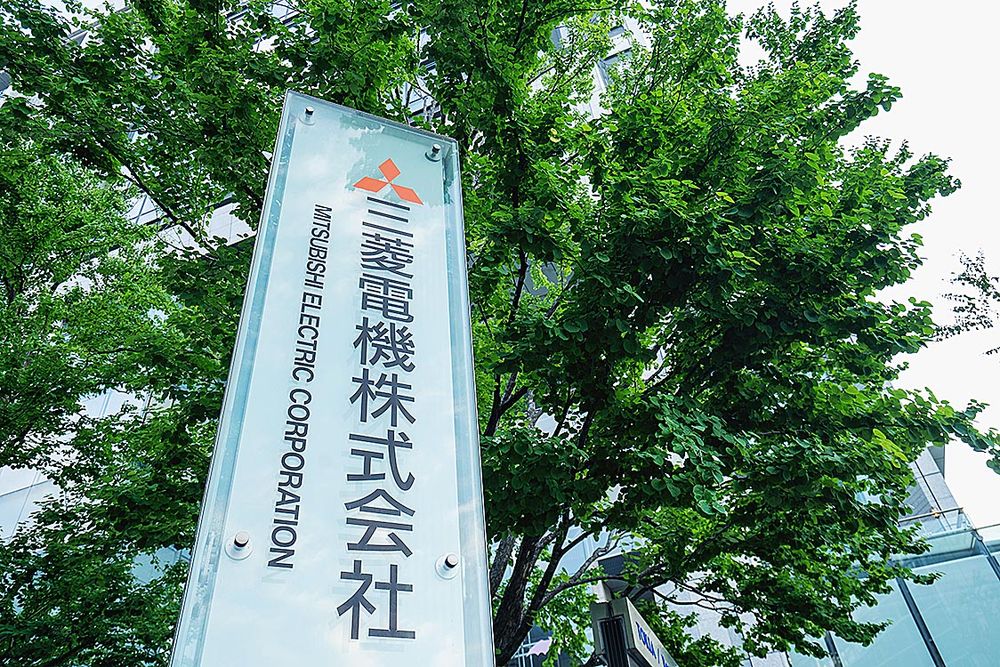 自動車関連事業の大きな判断を迫られている三菱電機