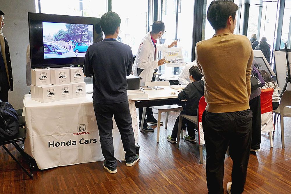 ホンダカーズ兵庫のブース