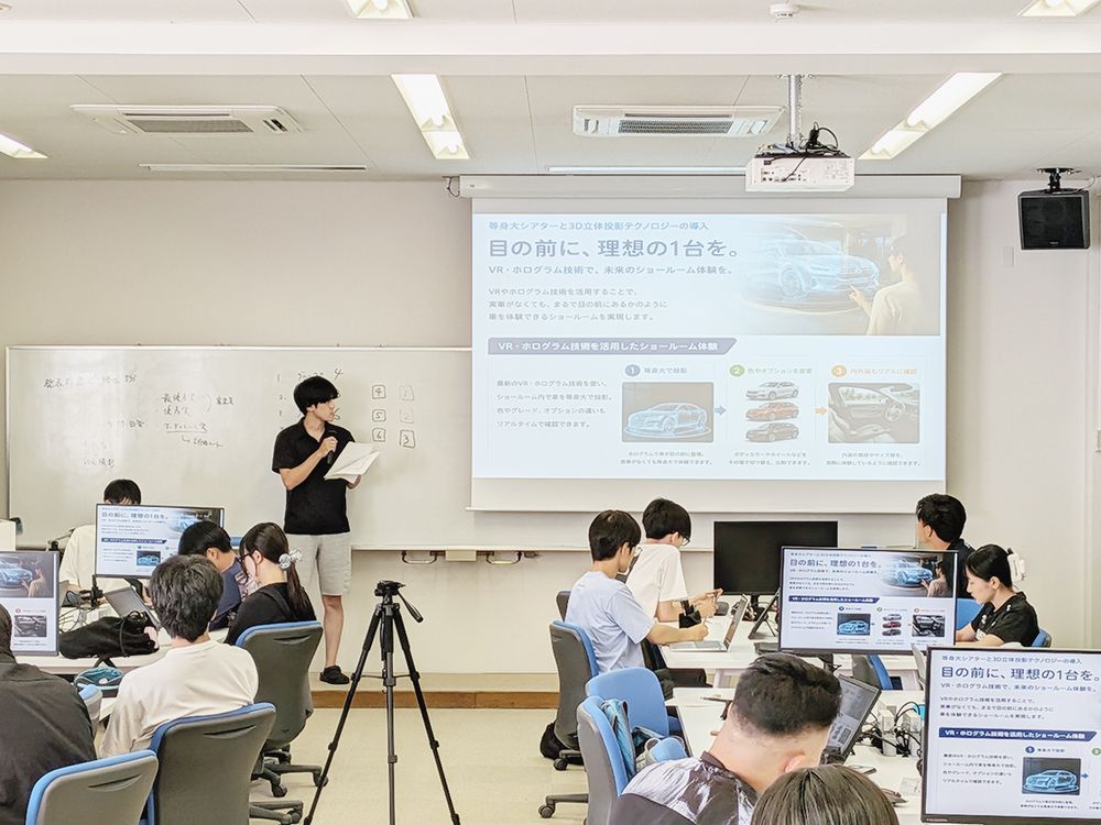岐阜聖徳学園大学の学生がさまざまなアイデアを発表した。
