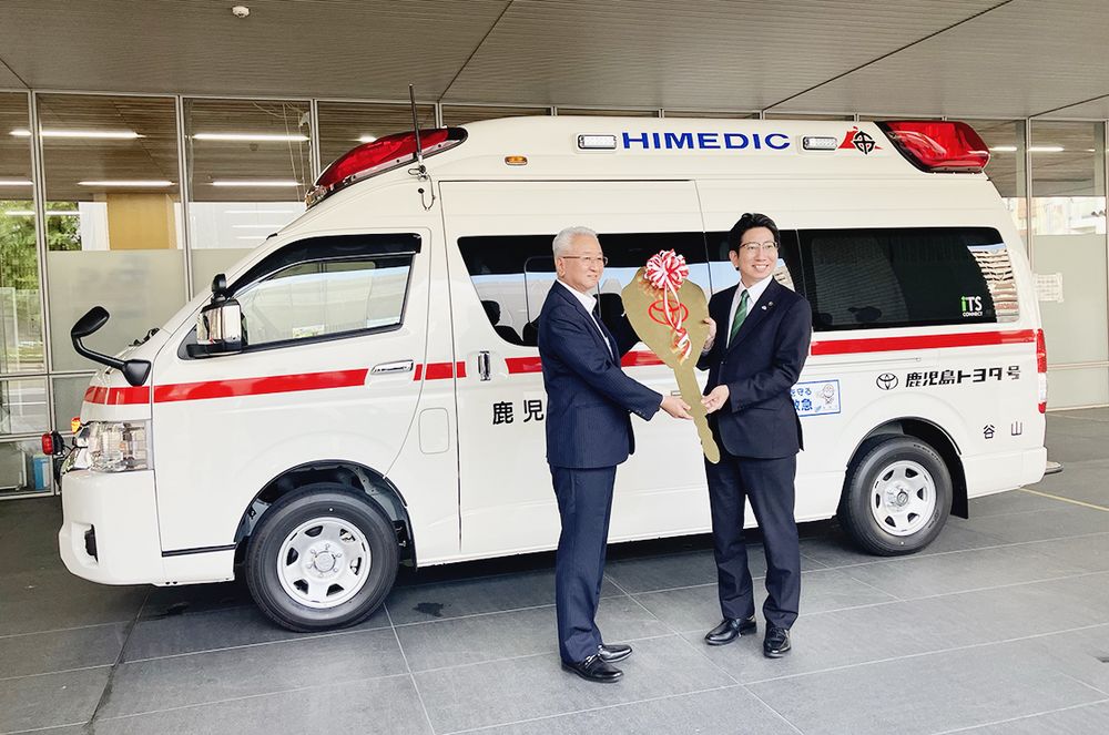 鹿児島市へ高規格救急自動車を寄贈