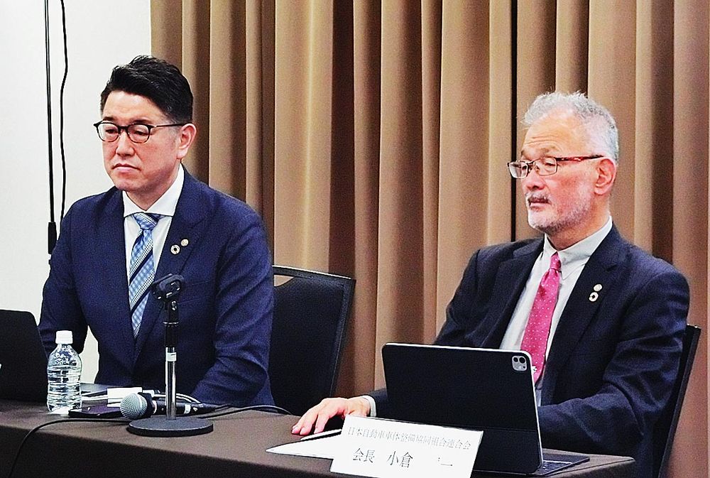 団体協約交渉の状況を報告する日車協連の幹部