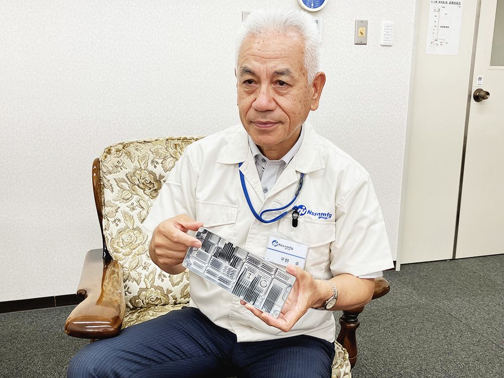 平野会長
