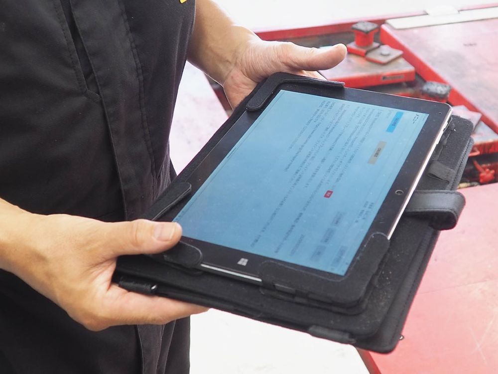 ノウハウの蓄積で不具合率は低下