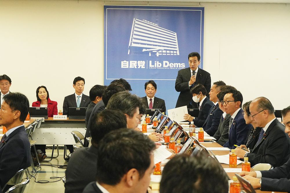 ２日に自民党本部で行われた税調小委員会